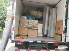 <b>利康喜遷搬家公司搬家服務(wù)流程 你準備好了嗎？</b>