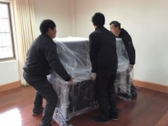 <b>利康喜遷搬家公司 放心托付 一站式服務(wù)</b>