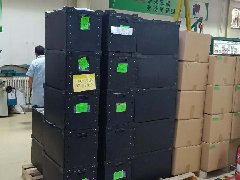 <b>老人推走購物車被攔，當街開罵砸傷北京搬家公</b>