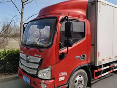 <b>北京搬家公司哪家好 精品利康喜遷搬家服務(wù) 利康</b>