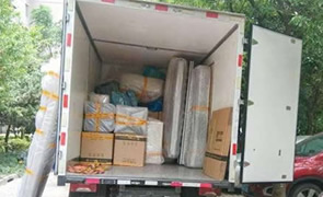 <b>北京利康居民搬家,國內(nèi)何國外搬家有何區(qū)別</b>