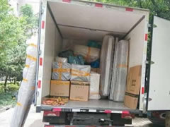 <b>北京搬家公司要怎樣才能更省錢？利康喜遷搬家公</b>